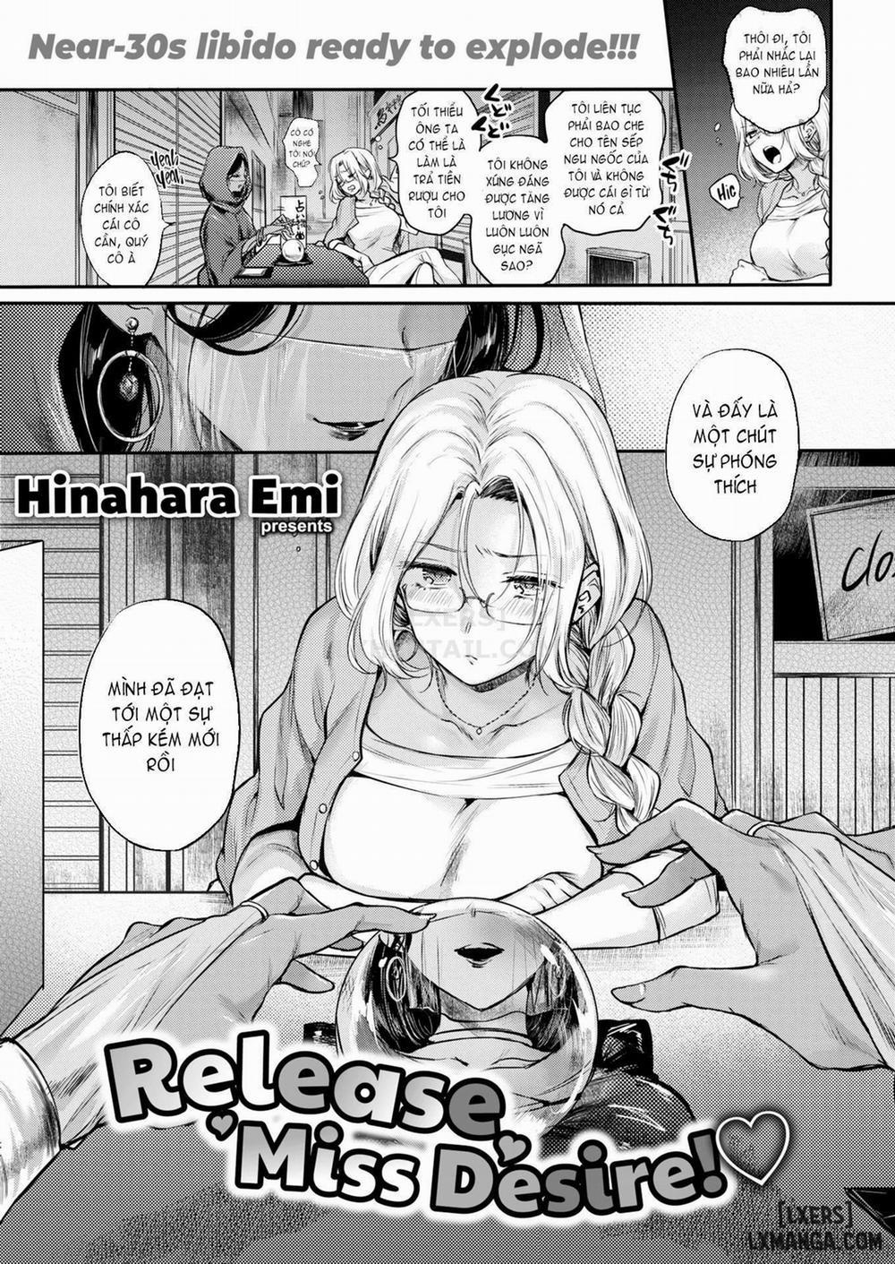 Yumeutsutsu Romantic 4 trang 0