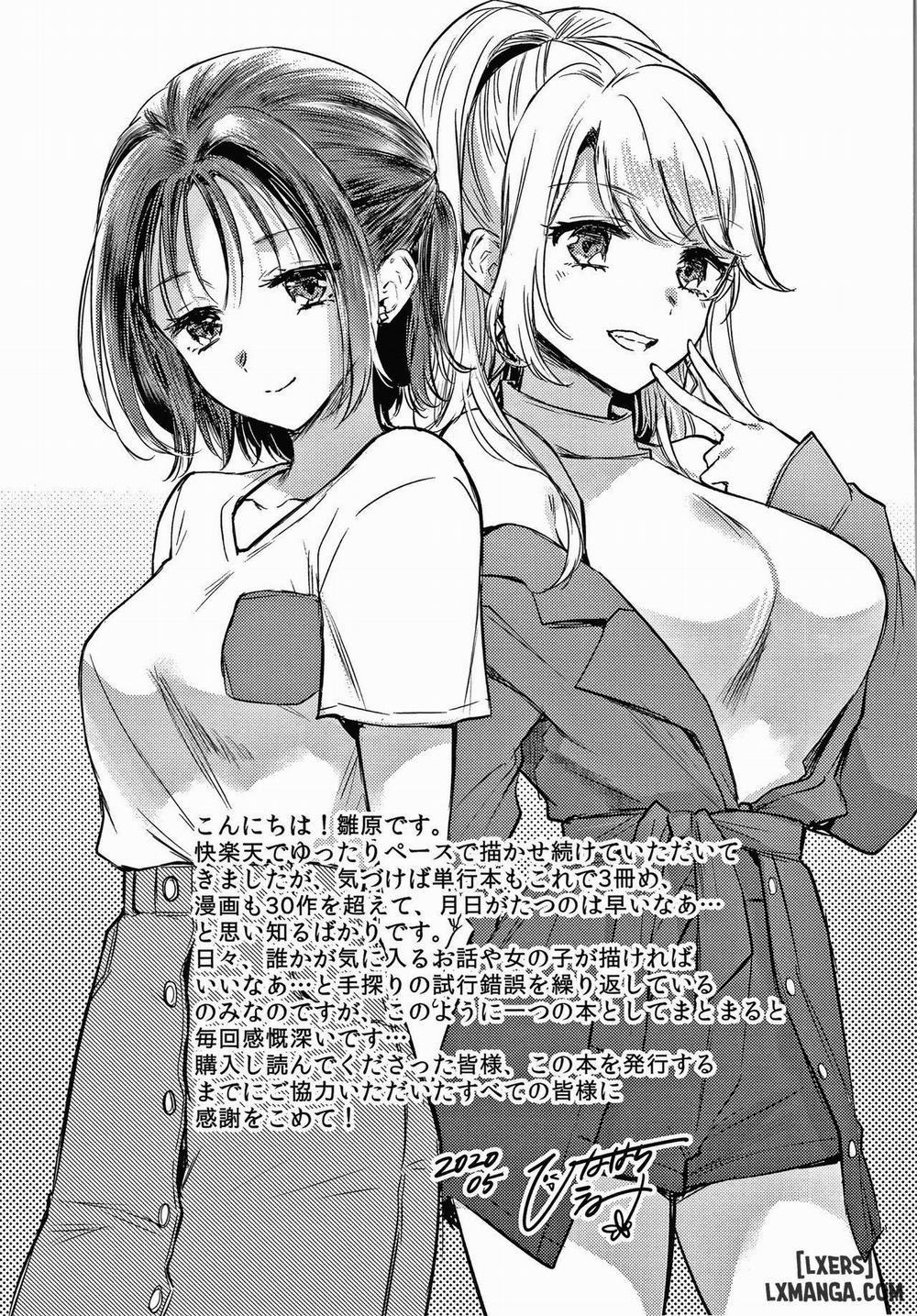 Yumeutsutsu Romantic 9 END trang 24