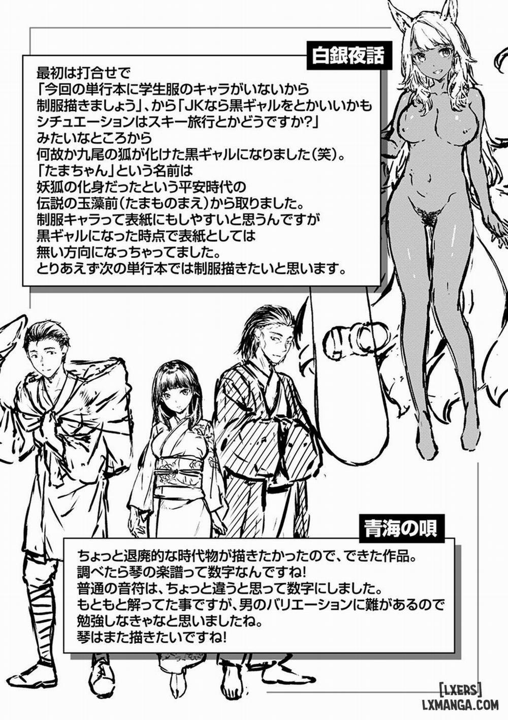 Yurete Midarete 10 END trang 18