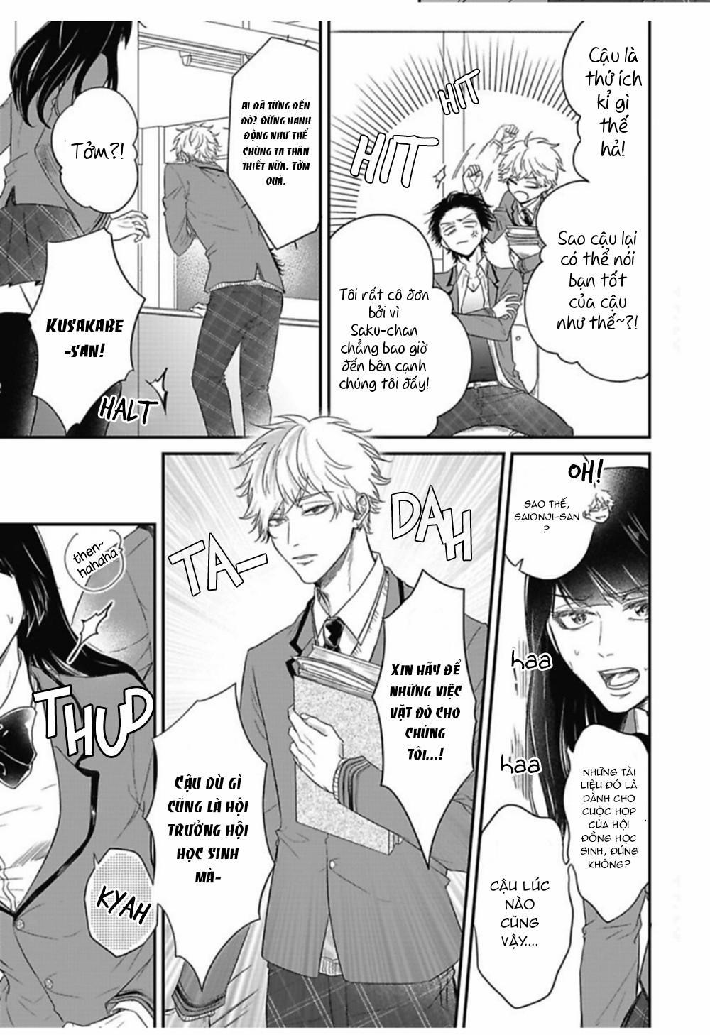 [YURI Azul] Pop One’s Cherry 1 trang 10