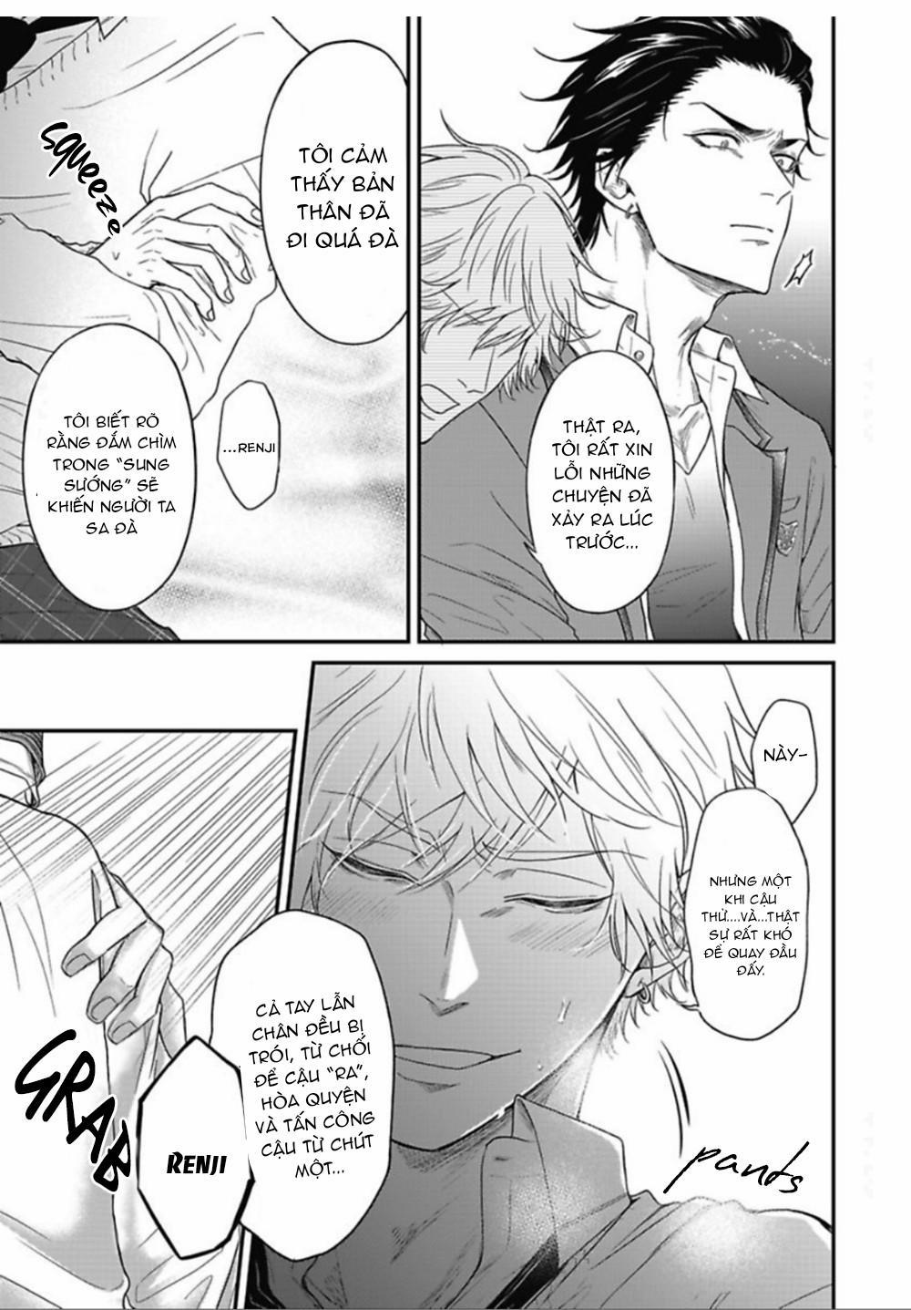 [YURI Azul] Pop One’s Cherry 1 trang 16