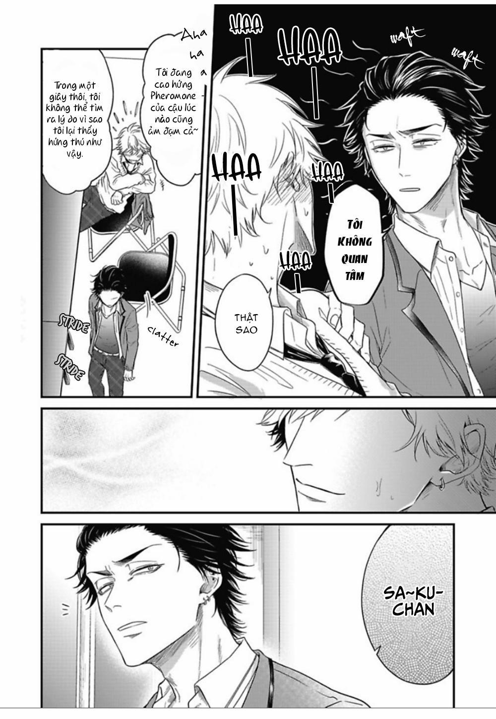 [YURI Azul] Pop One’s Cherry 1 trang 17