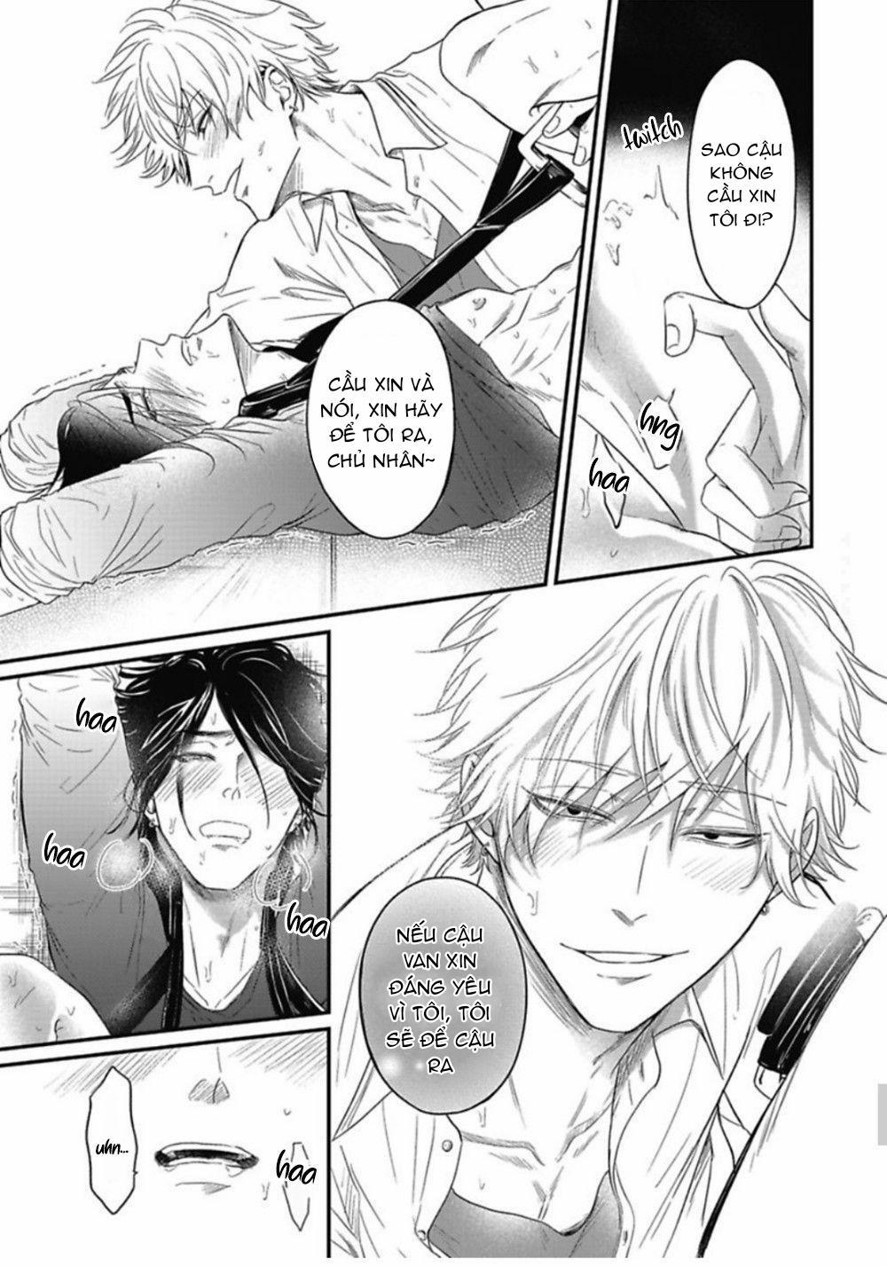 [YURI Azul] Pop One’s Cherry 1 trang 32