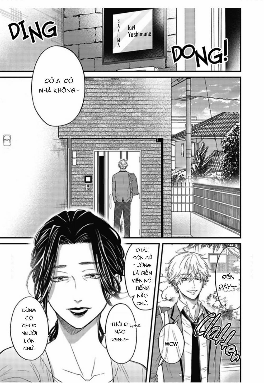 [YURI Azul] Pop One’s Cherry 2 trang 1