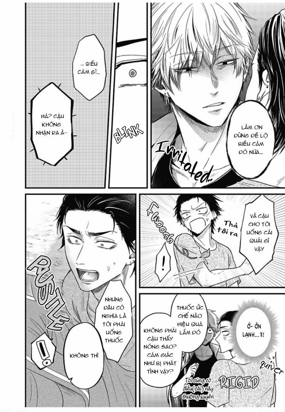 [YURI Azul] Pop One’s Cherry 2 trang 20