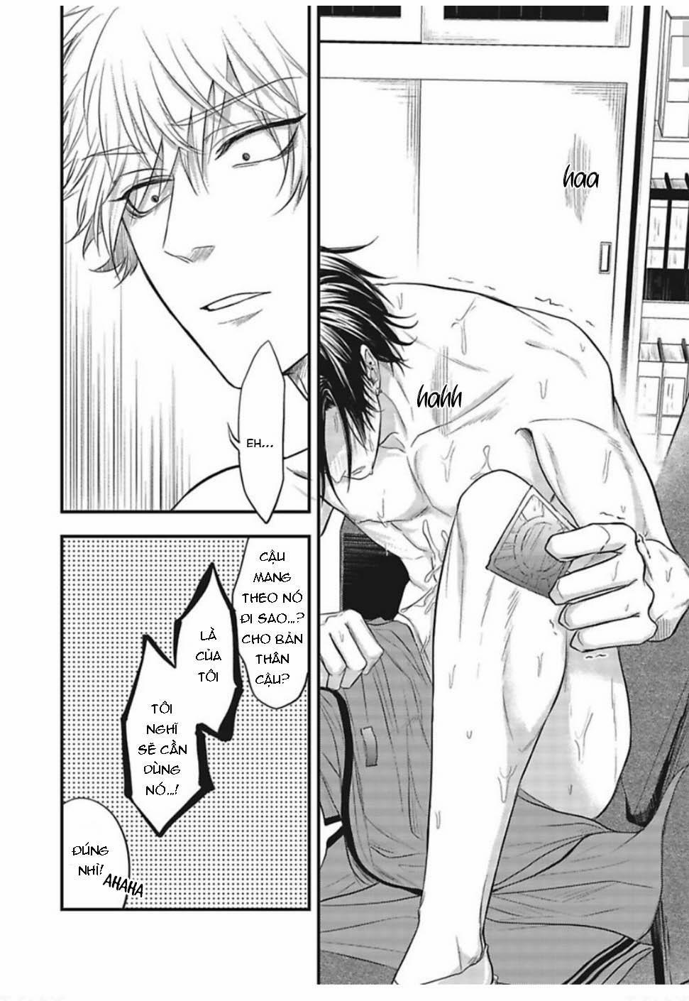 [YURI Azul] Pop One’s Cherry 3 trang 12