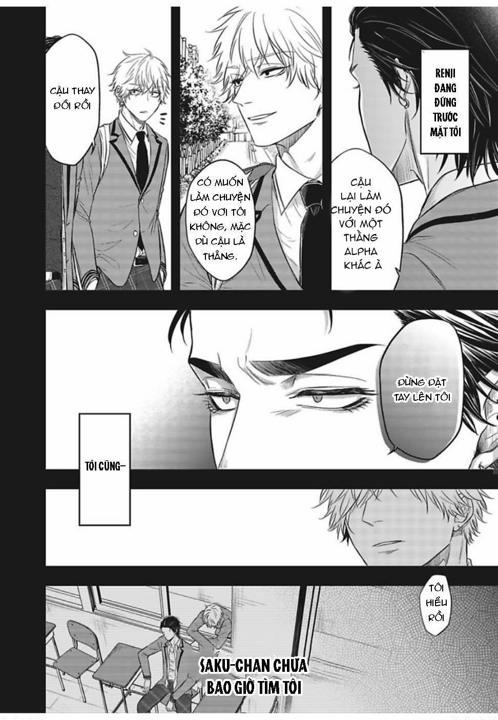 [YURI Azul] Pop One’s Cherry 3 trang 30