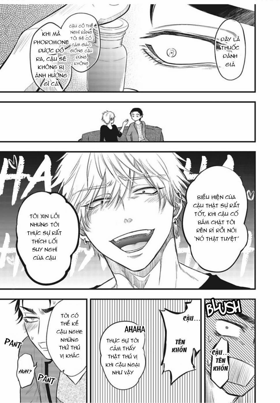 [YURI Azul] Pop One’s Cherry 3 trang 35