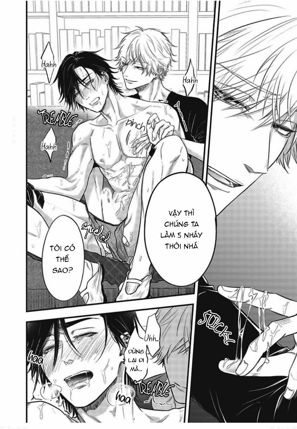 [YURI Azul] Pop One’s Cherry 3 trang 4