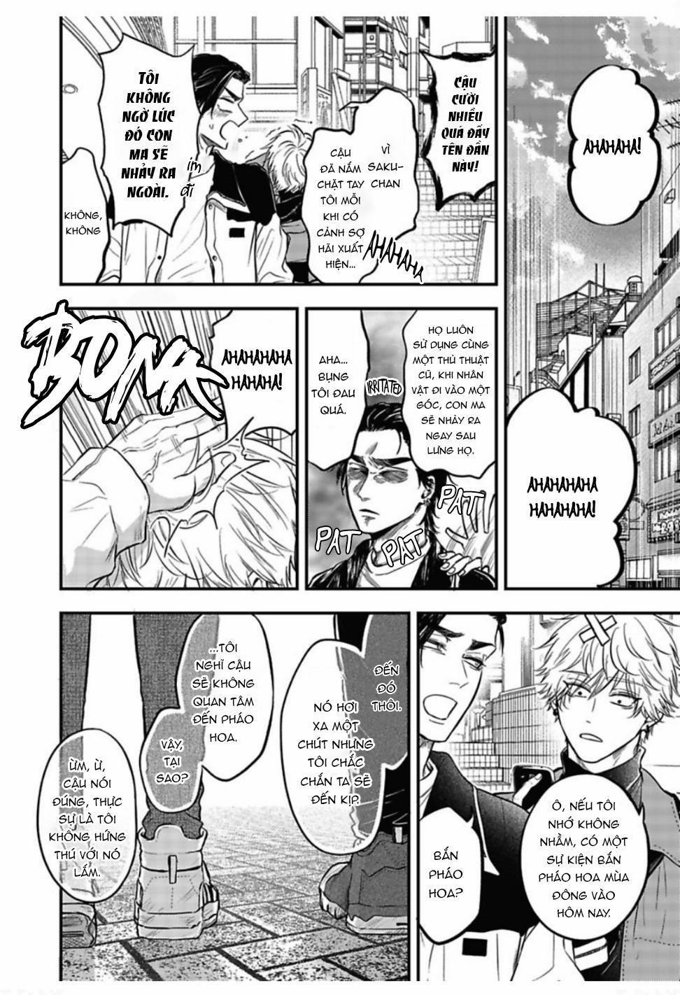 [YURI Azul] Pop One’s Cherry 4 trang 11