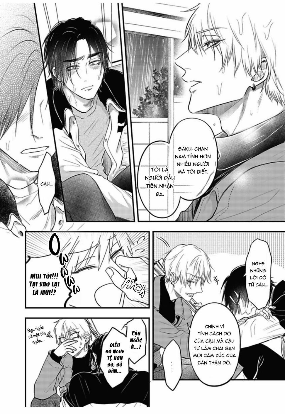 [YURI Azul] Pop One’s Cherry 4 trang 31