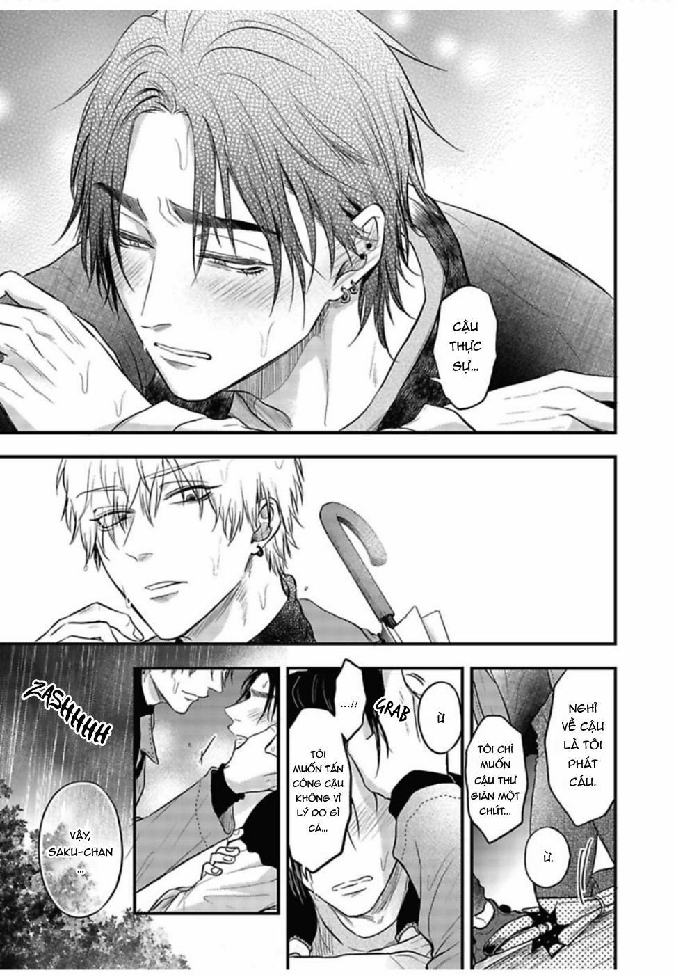 [YURI Azul] Pop One’s Cherry 4 trang 32