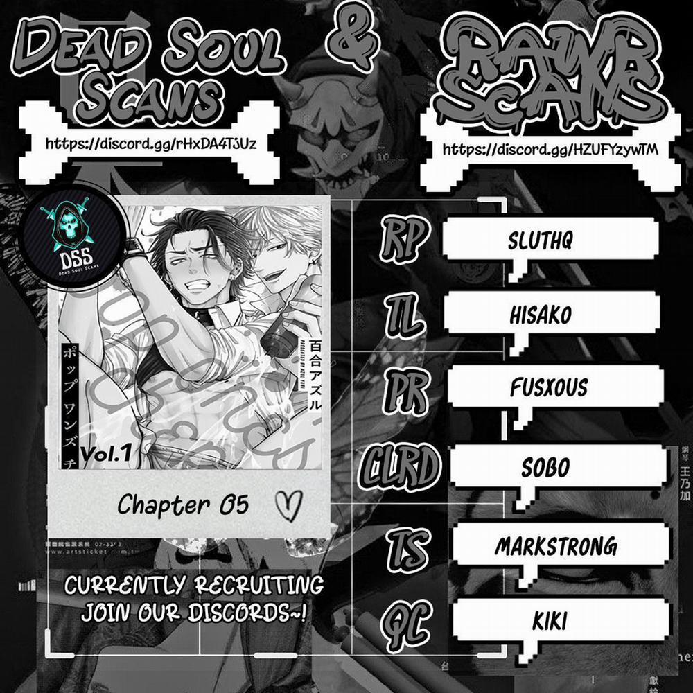 [YURI Azul] Pop One’s Cherry 5 trang 0