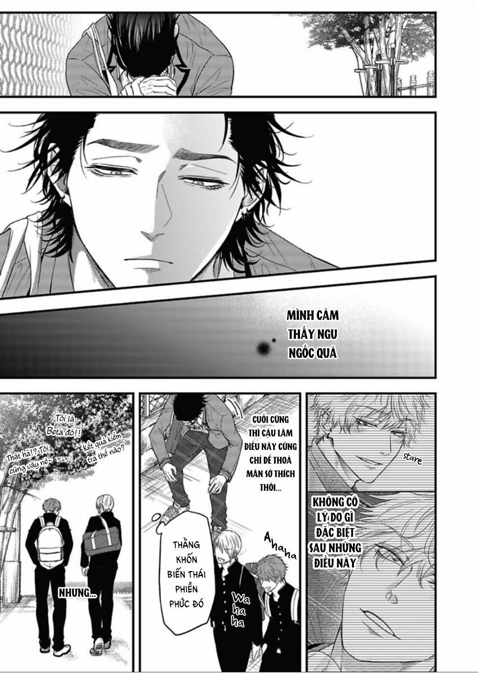 [YURI Azul] Pop One’s Cherry 5 trang 16