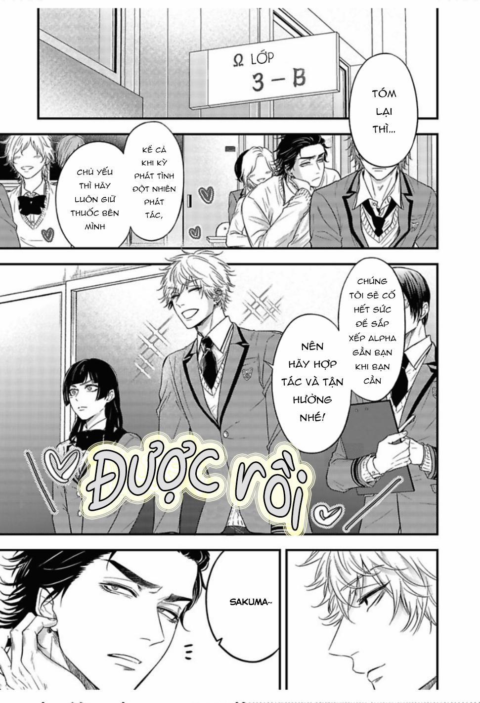 [YURI Azul] Pop One’s Cherry 5 trang 2