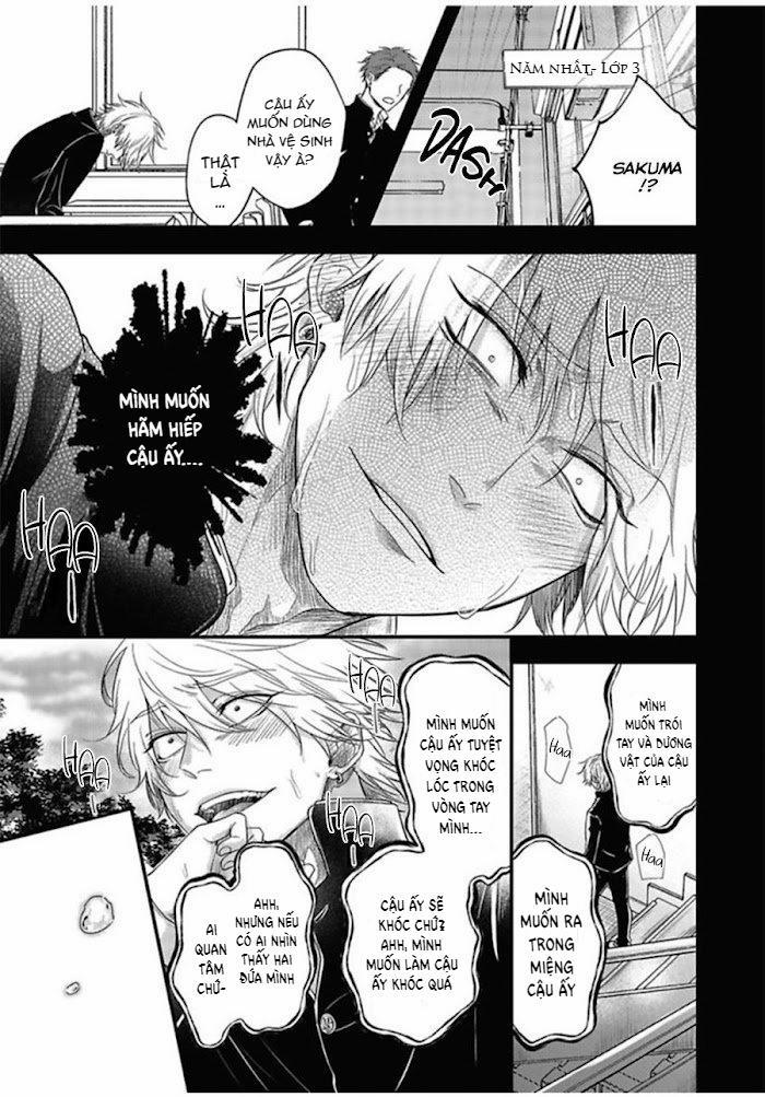 [YURI Azul] Pop One’s Cherry 6 trang 17