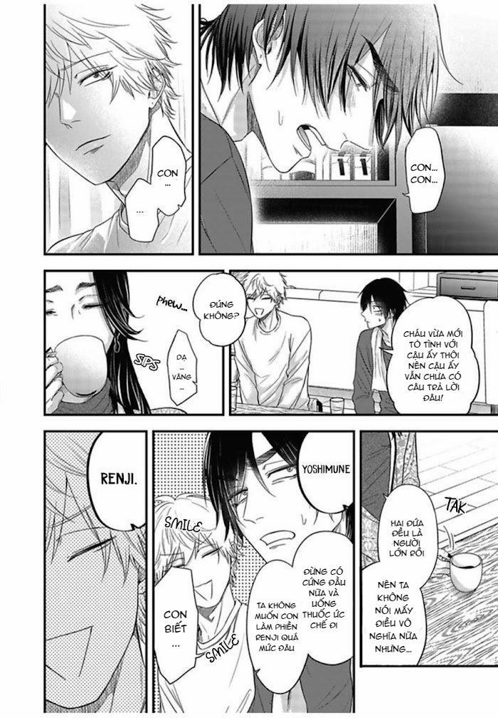 [YURI Azul] Pop One’s Cherry 6 trang 24