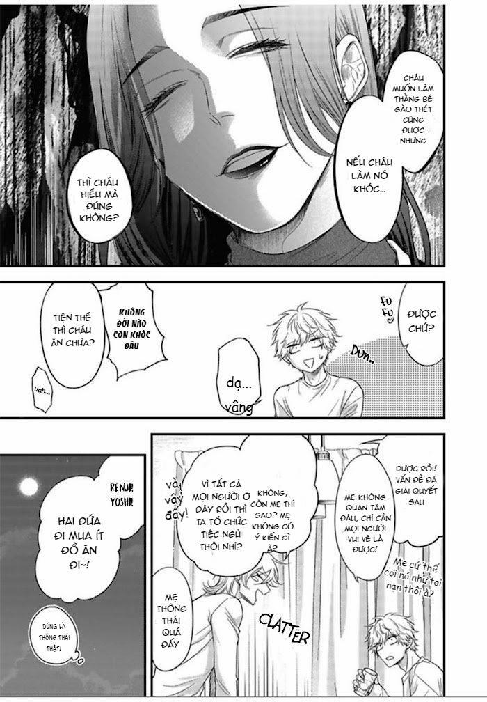 [YURI Azul] Pop One’s Cherry 6 trang 25