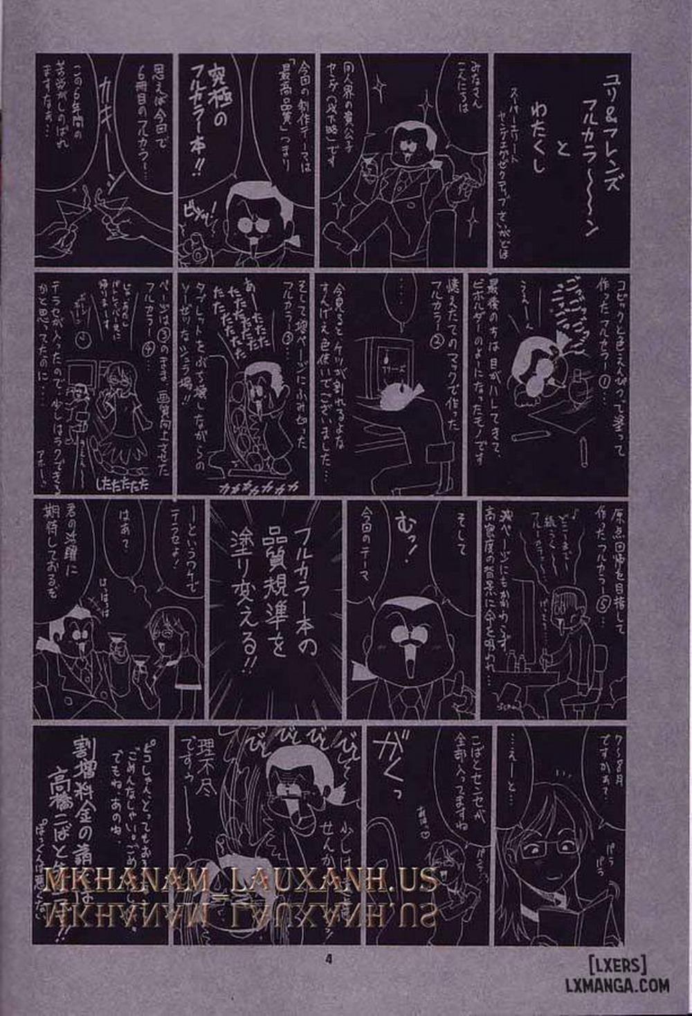 Yuri & Friends Fullcolor 6 Oneshot trang 2