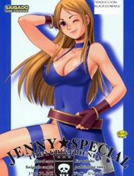 Đọc truyện tranh Yuri & Friends Jenny Special (King Of Fighters)