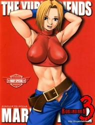 Đọc truyện tranh Yuri & Friends Mary Special (King Of Fighters)