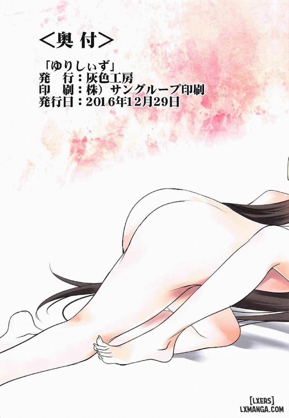 Yuri Shiizu Oneshot trang 18