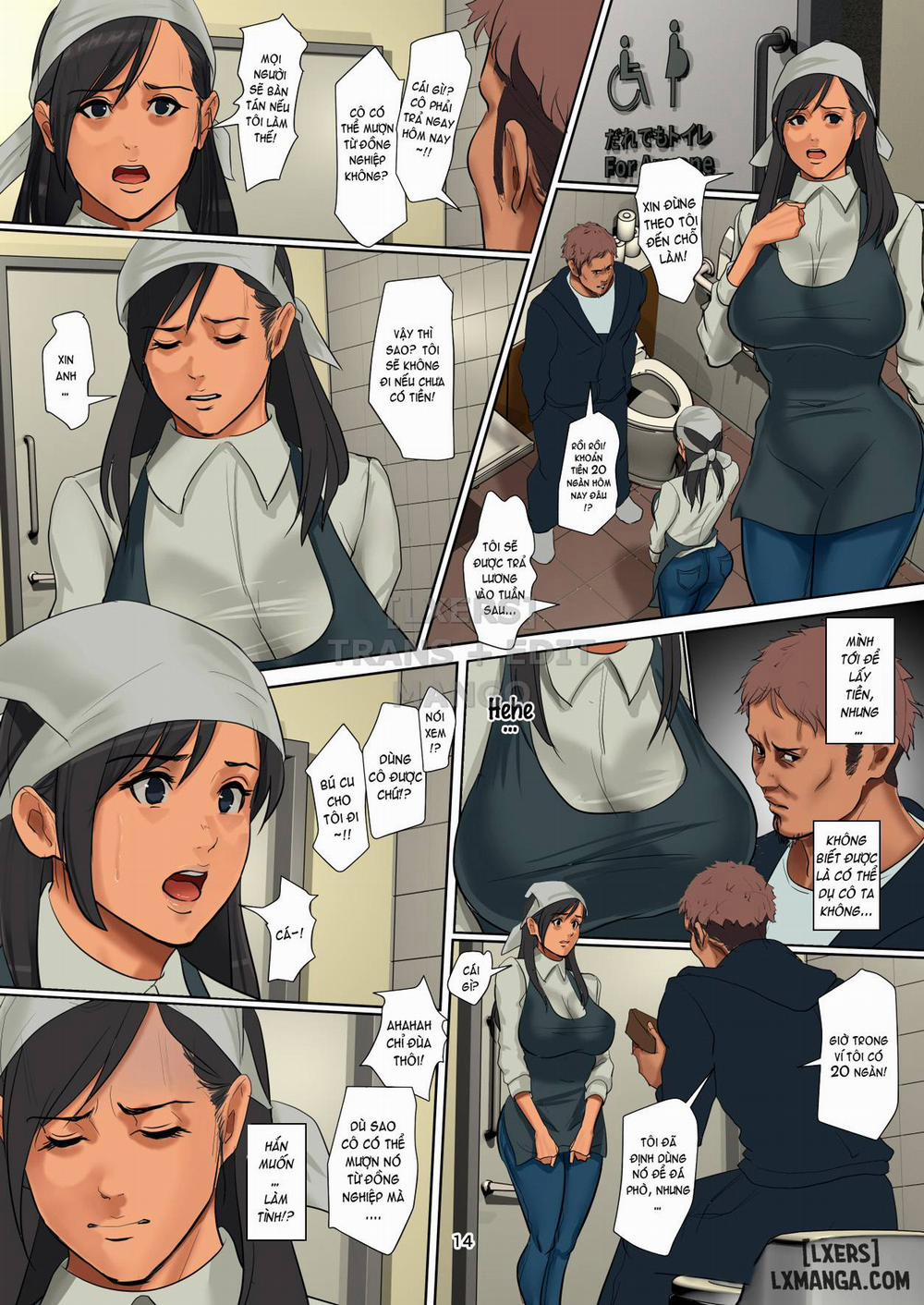 Yurikago Uri no Tsuma Oneshot trang 12