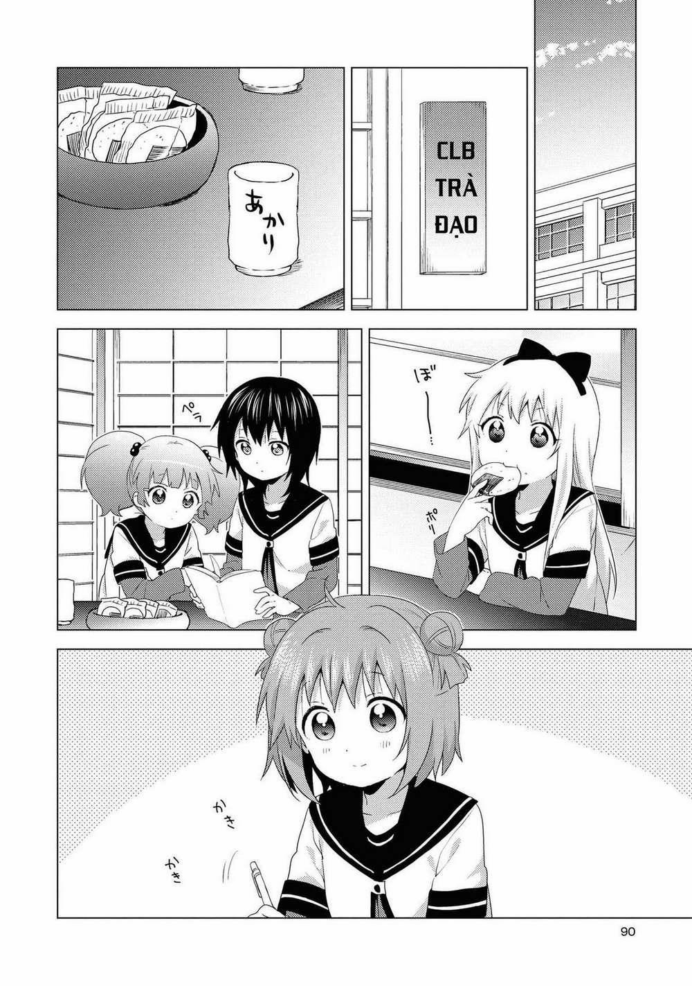 Yuru Yuri 155 trang 1