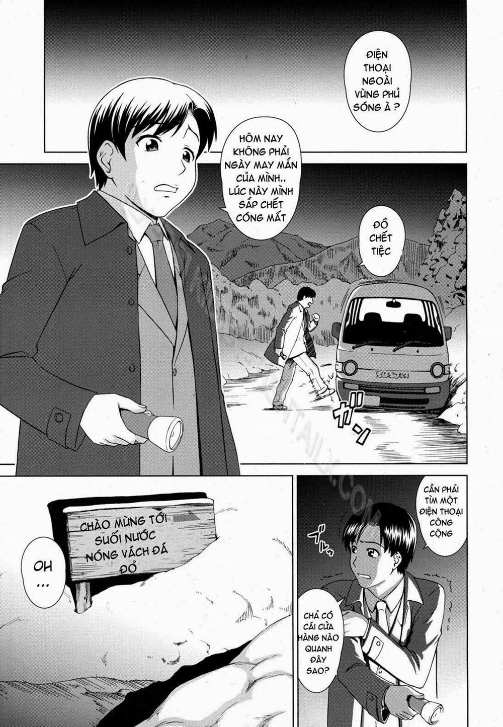 Yuugen Onsen Kidan 1 trang 0