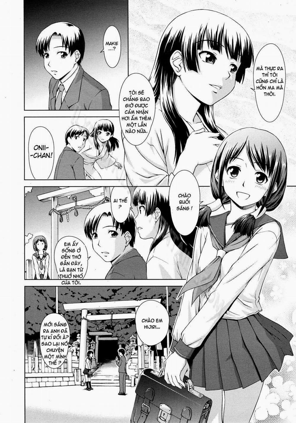 Yuugen Onsen Kidan 2 [End] trang 3