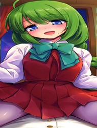 Đọc truyện tranh Yuugumo no Chinjufu (Kantai Collection)