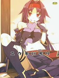 Đọc truyện tranh Yuuki Ijiri (Sword Art Online)