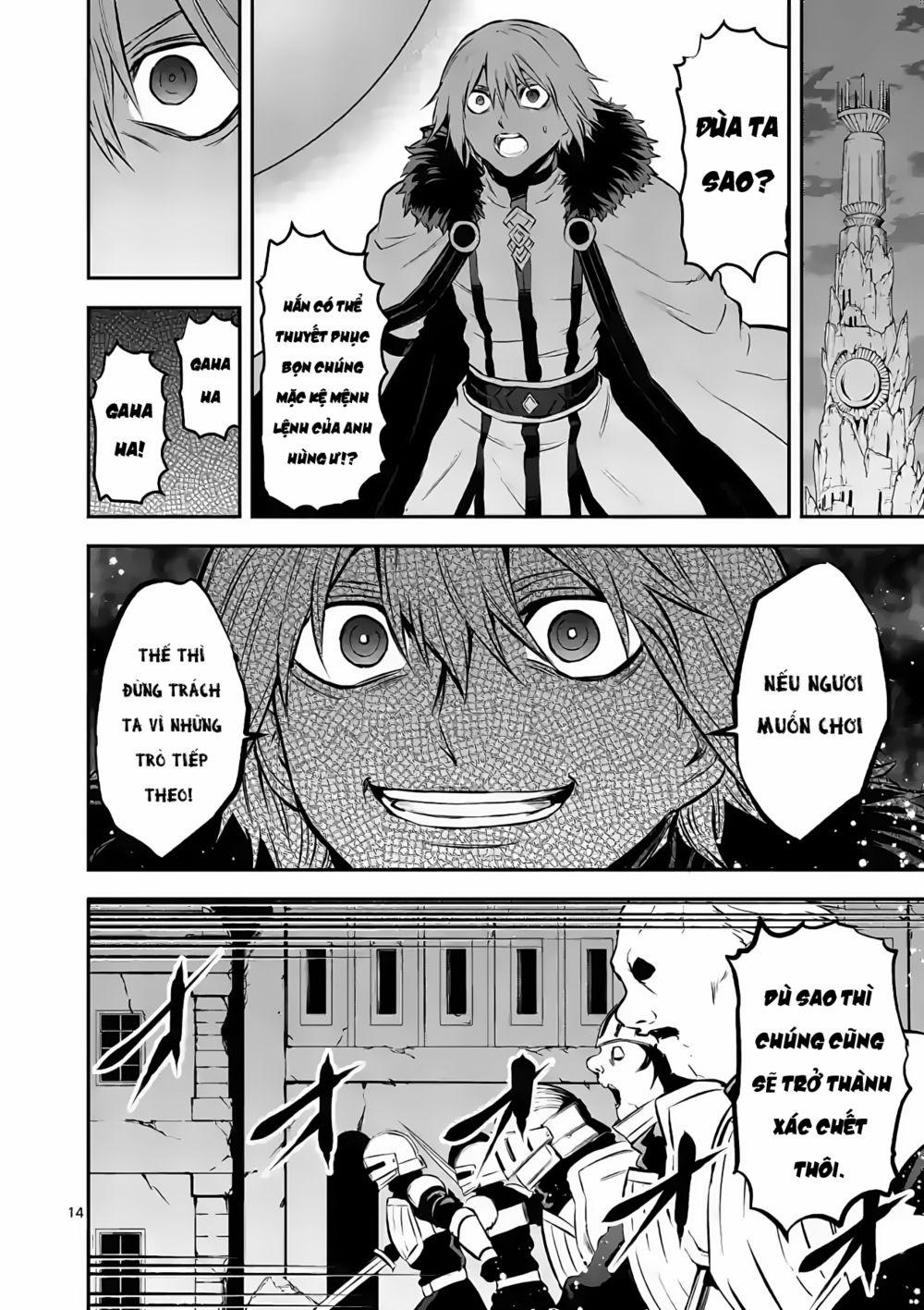 Yuusha Ga Shinda! 186 trang 15