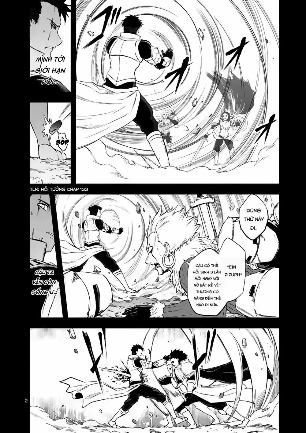 Yuusha Ga Shinda! 188 trang 3