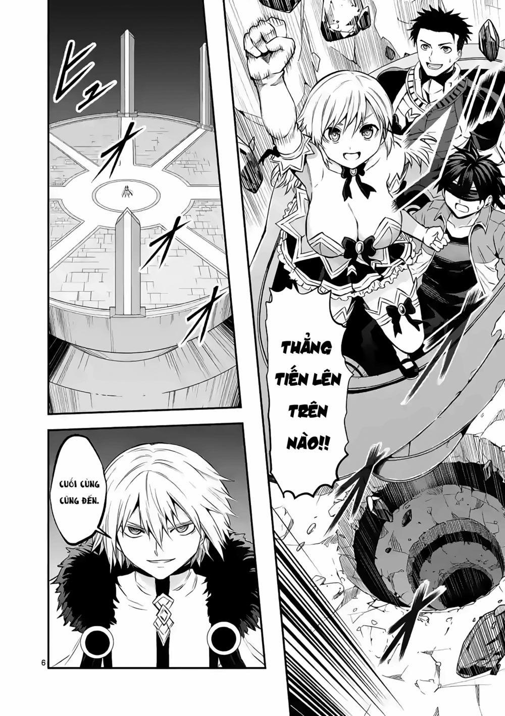 Yuusha Ga Shinda! 188 trang 7