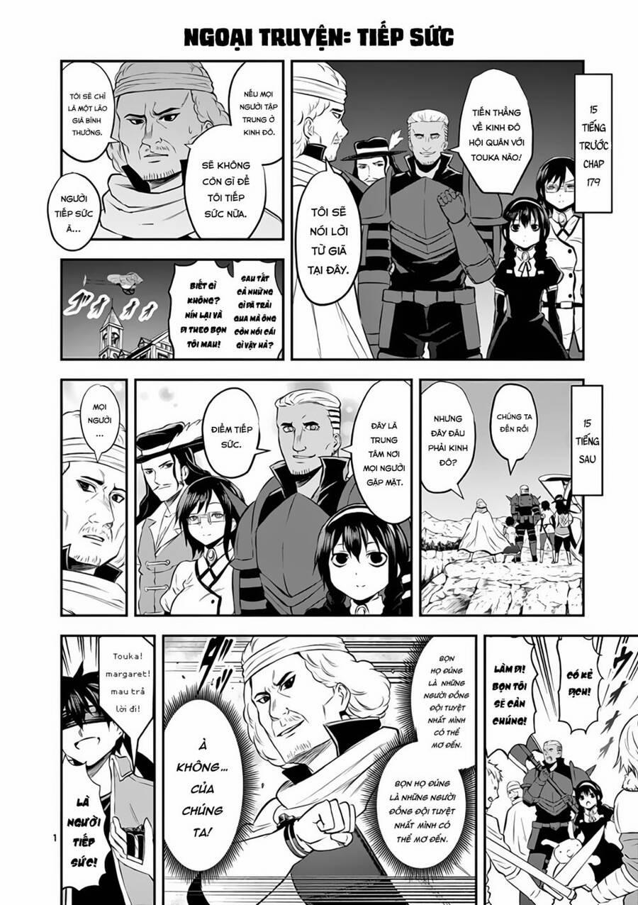 Yuusha Ga Shinda! 196 trang 20