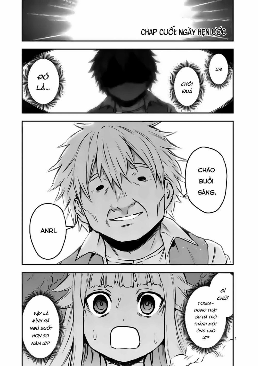 Yuusha Ga Shinda! 201 trang 1