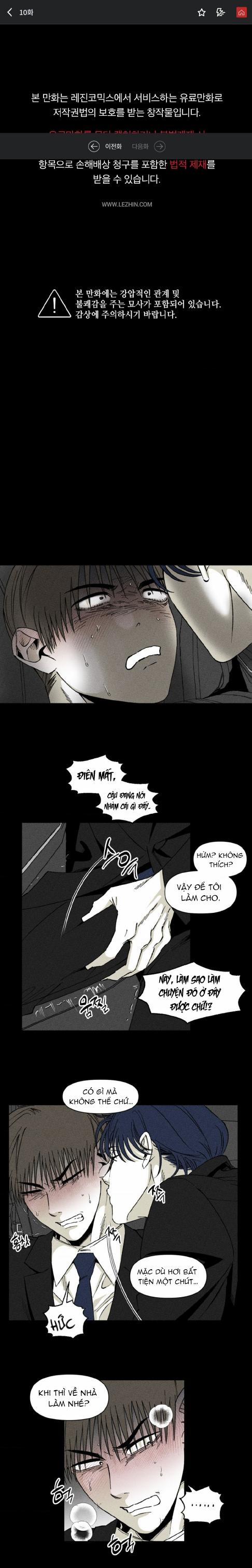 Yuwon Không Thay Đổi 10 trang 0