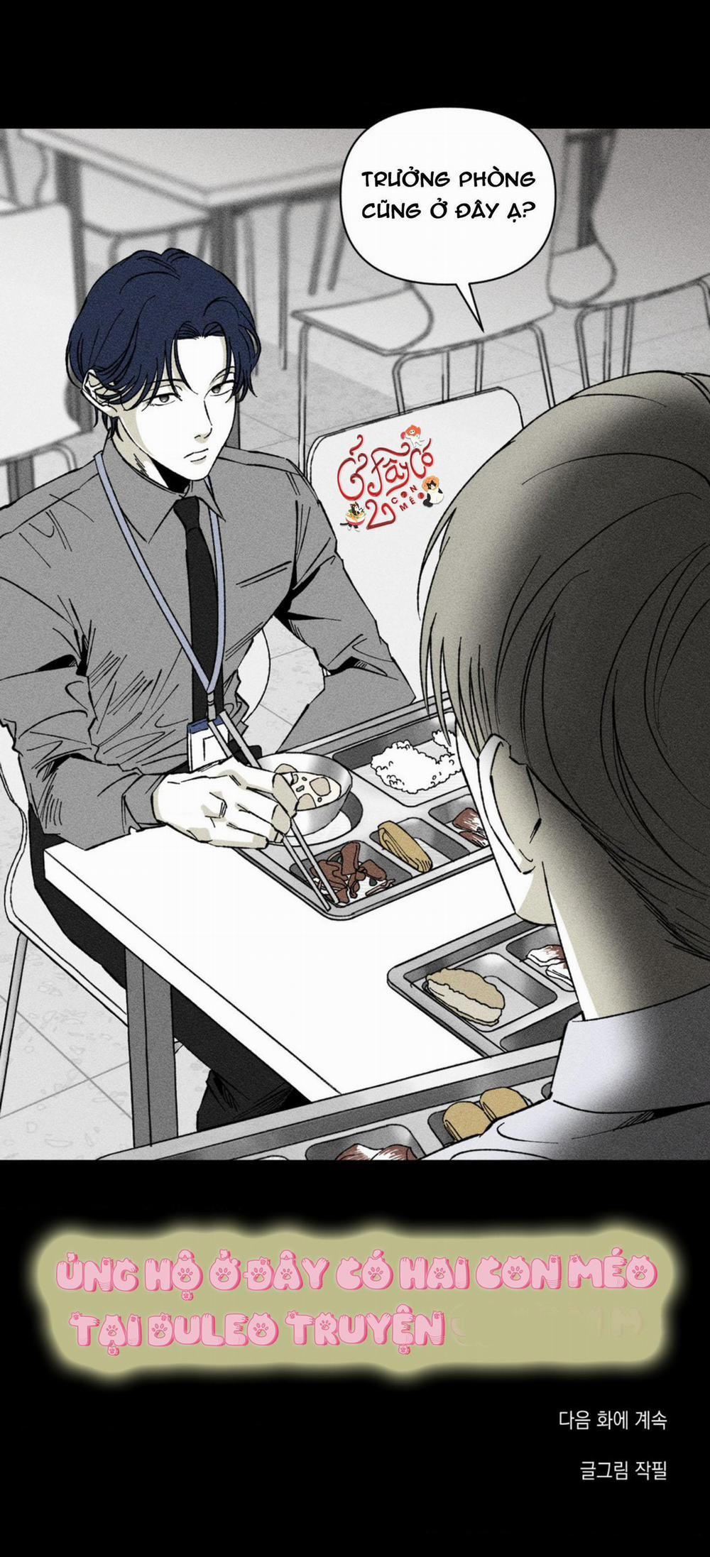 Yuwon Không Thay Đổi 12 trang 38