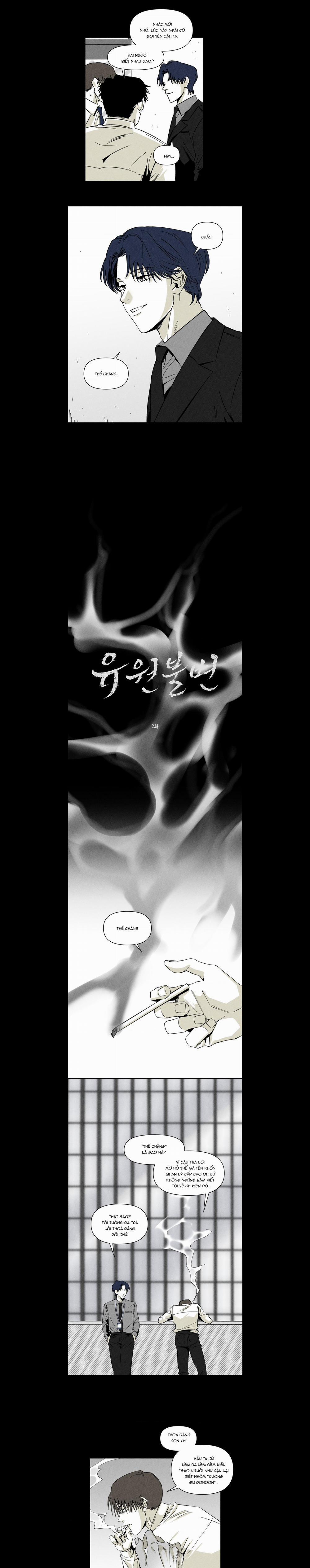 Yuwon Không Thay Đổi 2 trang 1