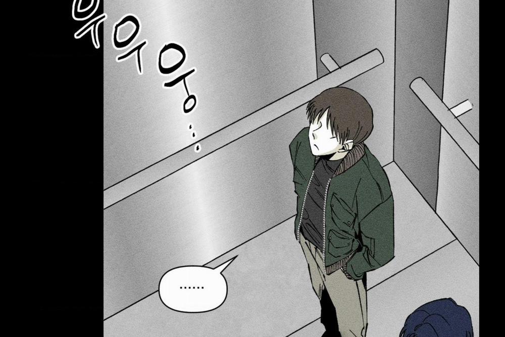 Yuwon Không Thay Đổi 5 trang 4