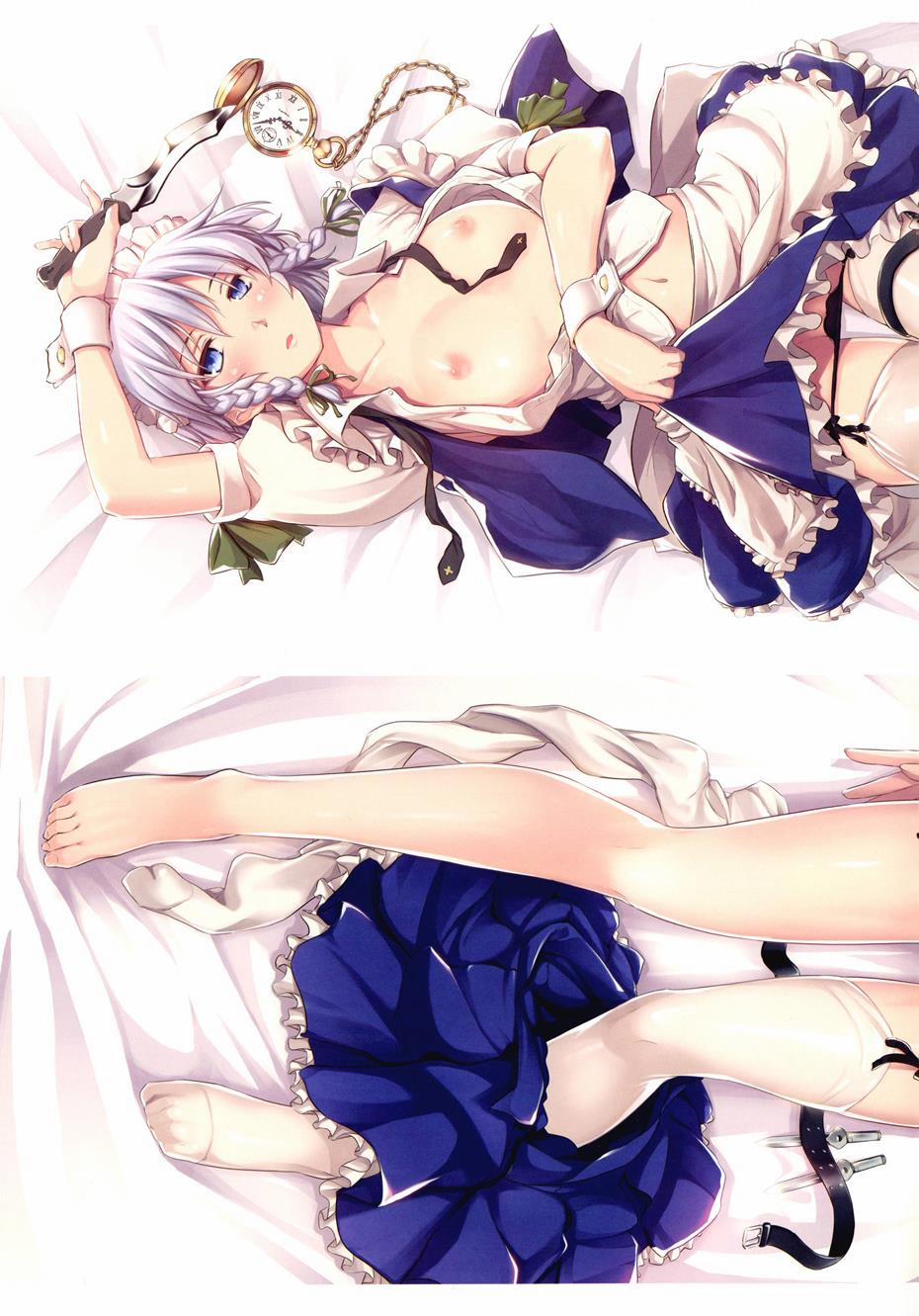 Yuyugoto ( Touhou) Oneshot [Full Color] trang 19