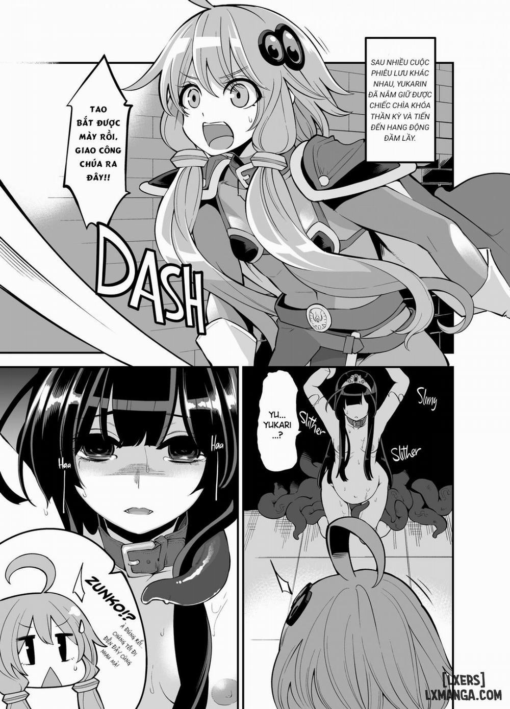Yuzuki Yukari In Dragon Quest Oneshot trang 17
