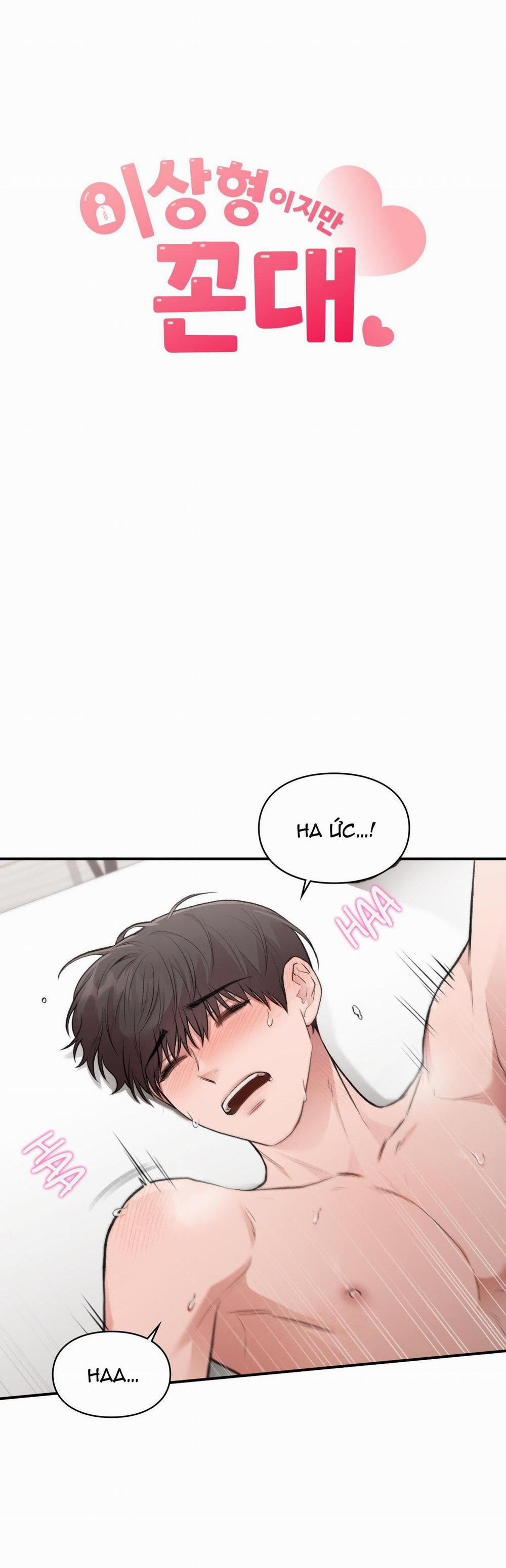 Zai Đẹp Nhưng Lại Thích Dạy Đời 34 trang 5