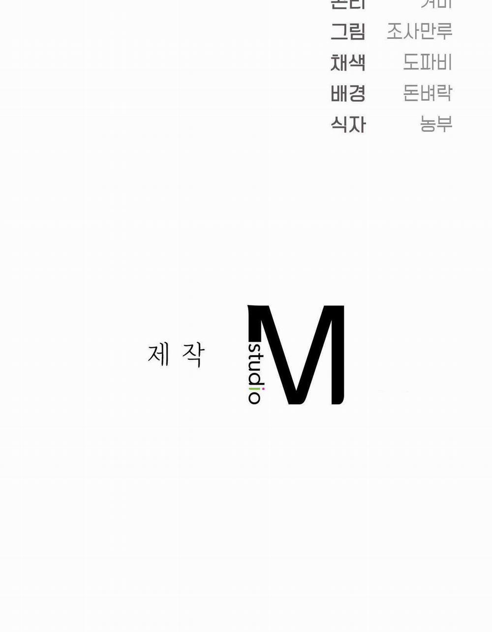 Zai Đẹp Nhưng Lại Thích Dạy Đời 37 trang 40