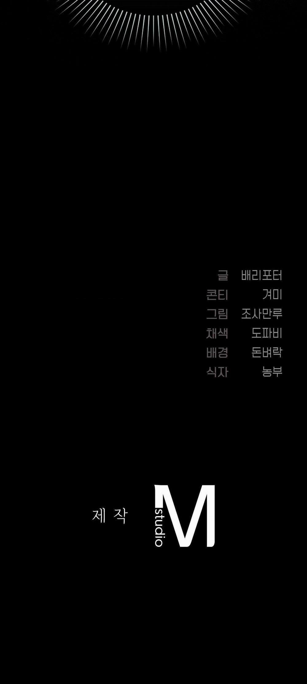 Zai Đẹp Nhưng Lại Thích Dạy Đời 40 trang 40