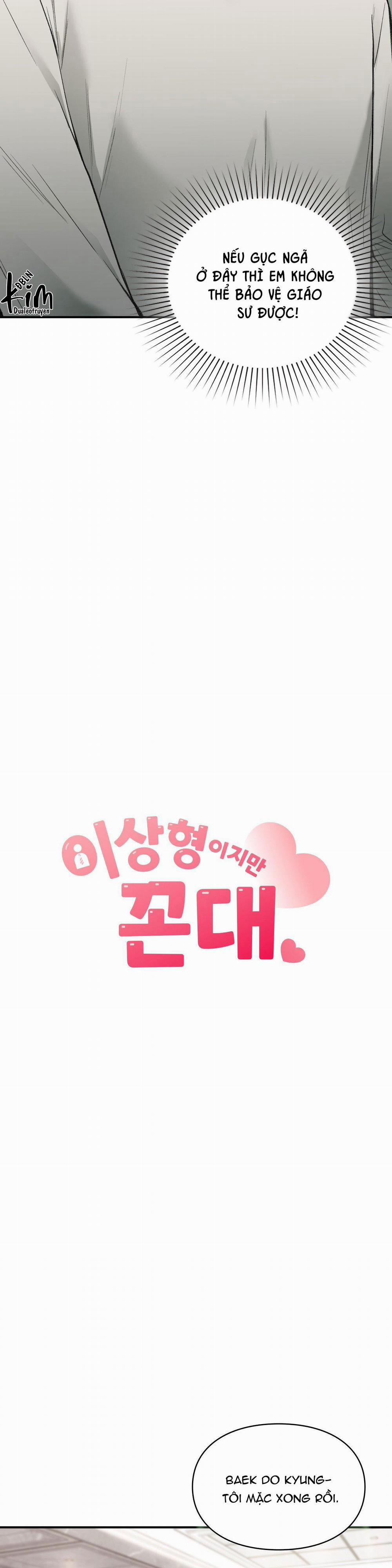 Zai Đẹp Nhưng Lại Thích Dạy Đời 41 trang 7