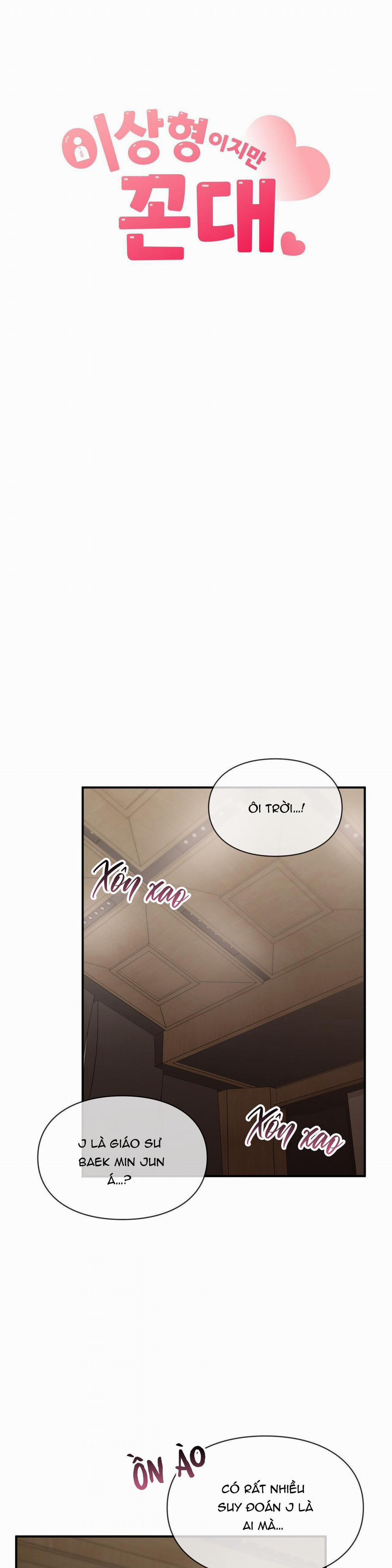 Zai Đẹp Nhưng Lại Thích Dạy Đời 42 trang 6