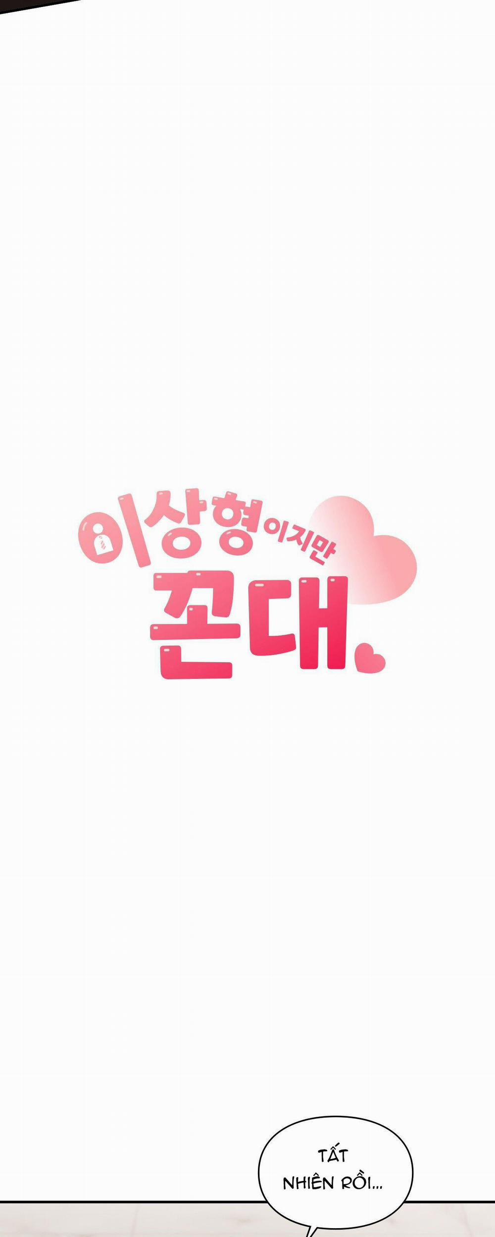 Zai Đẹp Nhưng Lại Thích Dạy Đời 48 0 trang 3