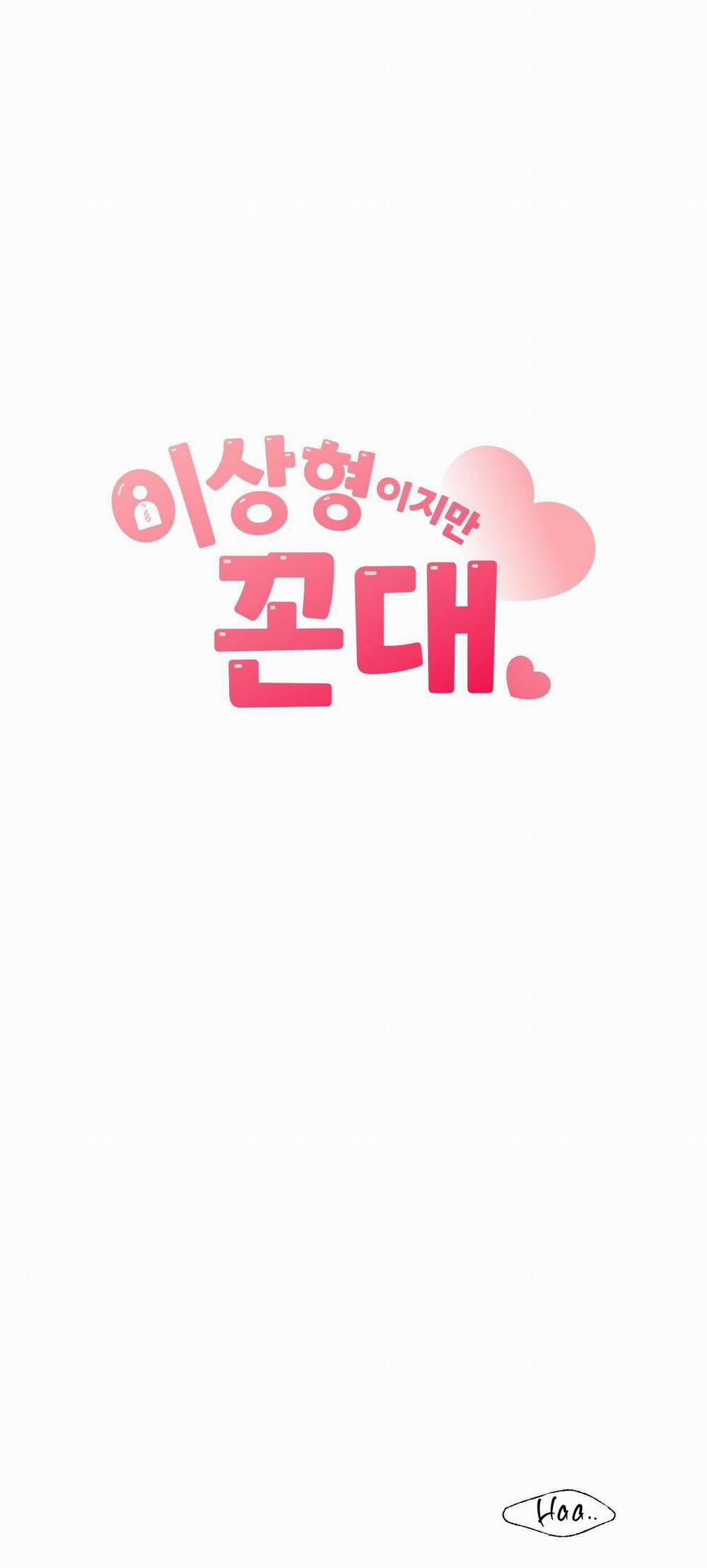 Zai Đẹp Nhưng Lại Thích Dạy Đời 50 Nt5 trang 1